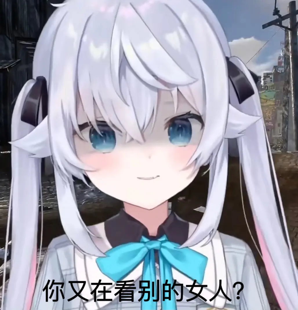 闲的发慌,自己制作的狗妈表情包