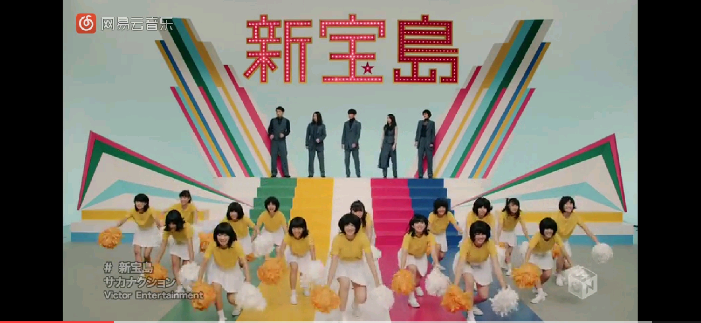 关于将奥尔加·伊兹卡牺牲片段做成搞笑视频的