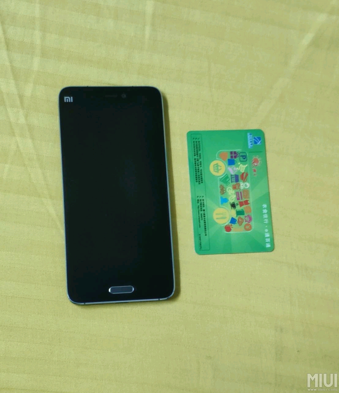 教你们如何用任意手机绑定公交卡,亲测有效!