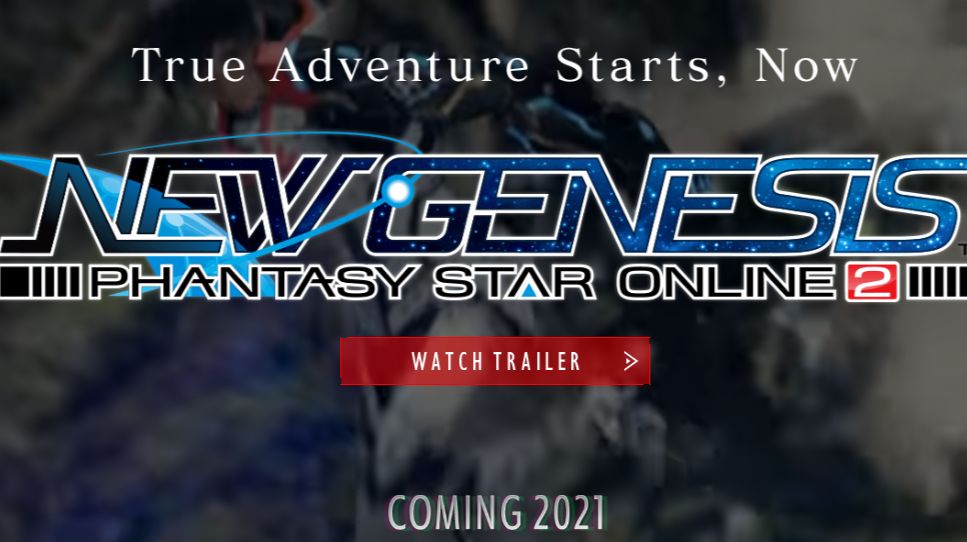 特报 梦幻之星online 2 New Genesis 有关继承的后续内容正式发布 哔哩哔哩专栏