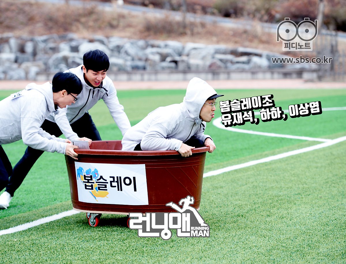 chaussure running 2018