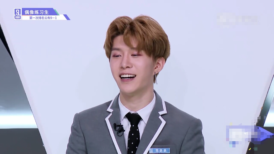 前传:难以逃离的时光28(坤丞cp)