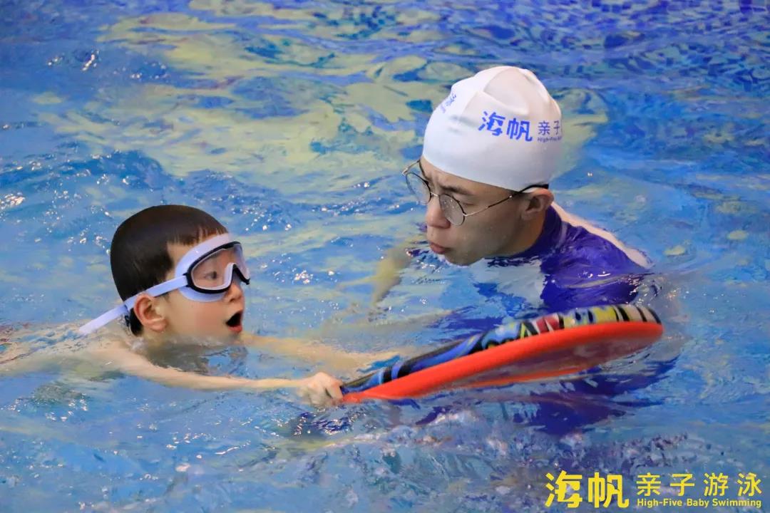 海帆强调!亲子游泳你必须知道的注意事项