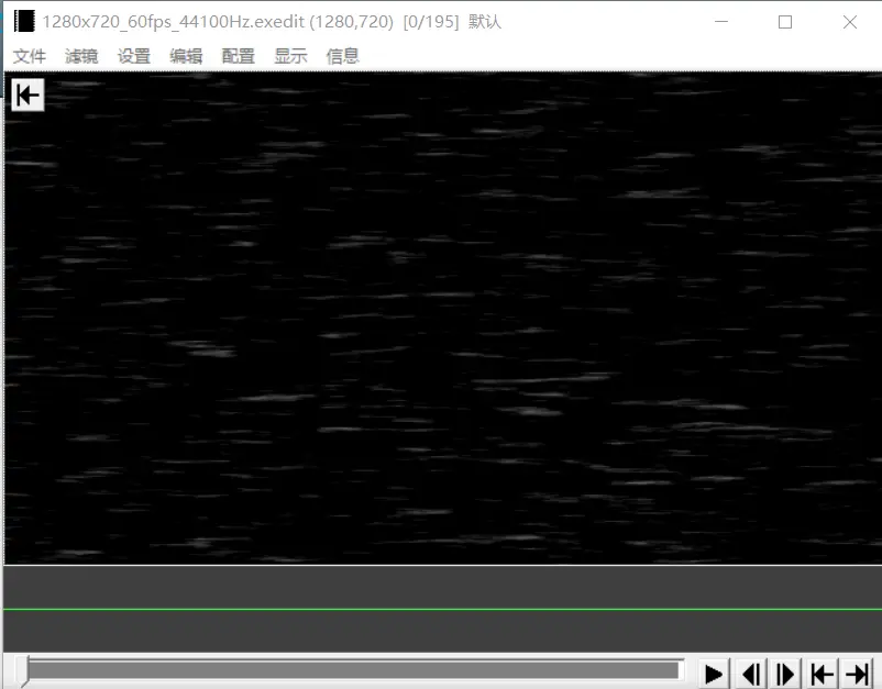 怎么做vhs风格的视频 Aviutl向 哔哩哔哩