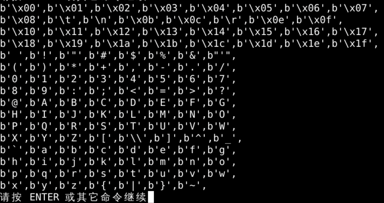 [oeasy]python0019_ 打包和解包_struct_pack_unpack 哔哩哔哩