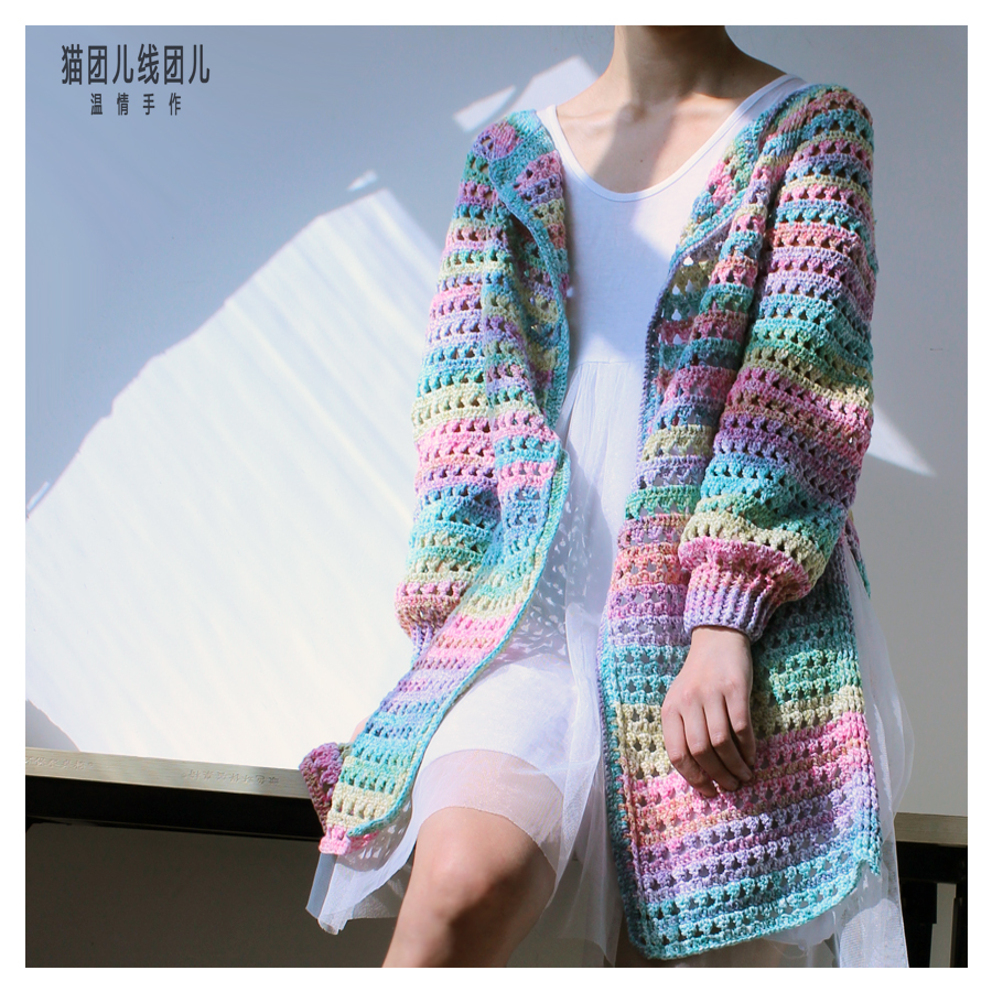 段染线的钩针外套(附图解,花样视频)