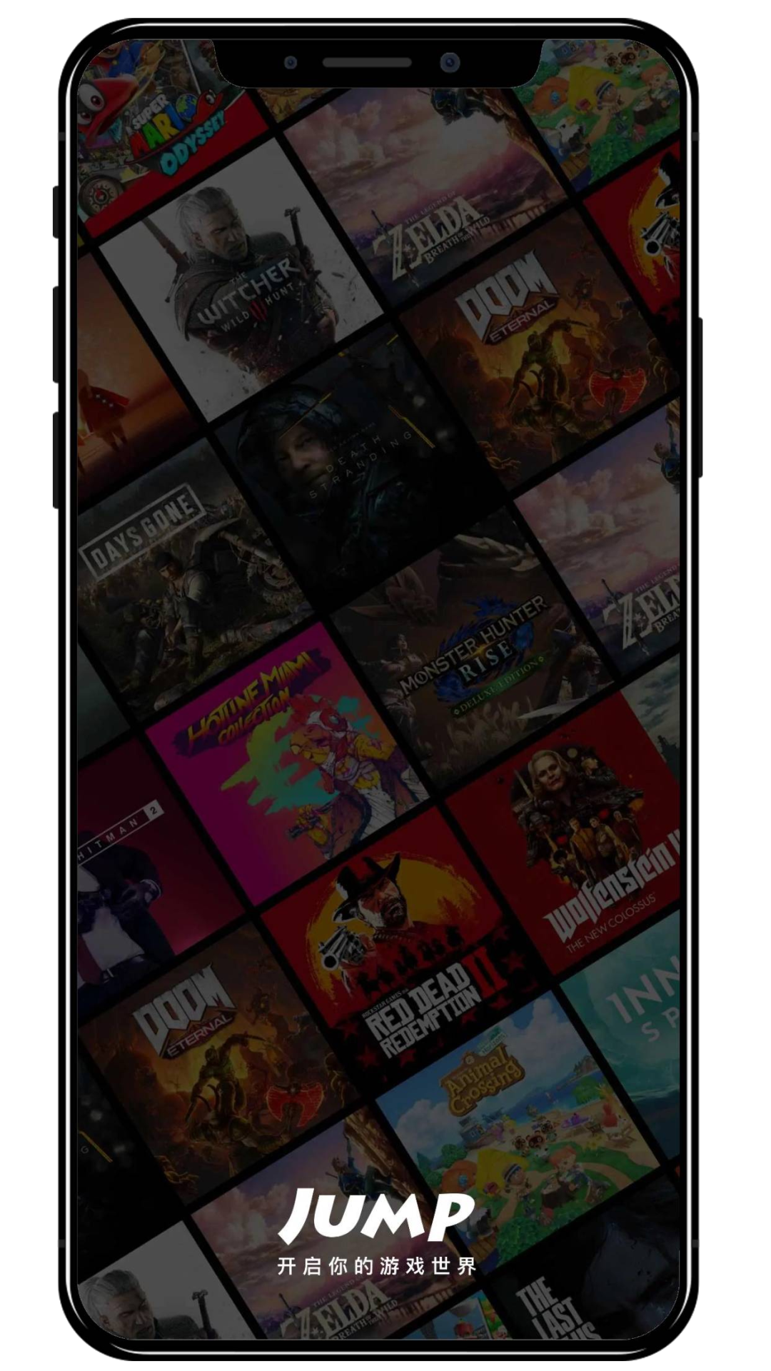 Jump App重大更新！这次更新了这些内容！ 哔哩哔哩