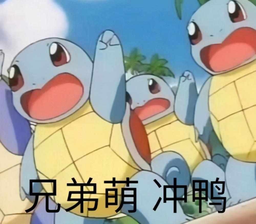 强迫玩家当司机还嘴臭,当街碰瓷耍无赖!
