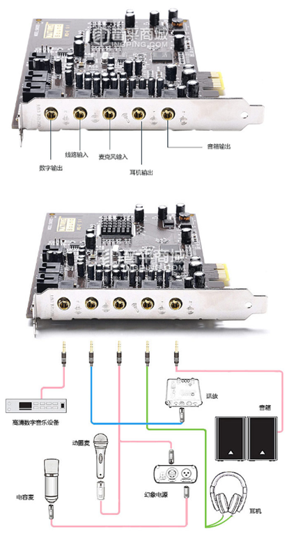 kx驱动怎么把效果加进同一个调音台_kx声卡驱动安装与配置_kx声卡win10调试教程