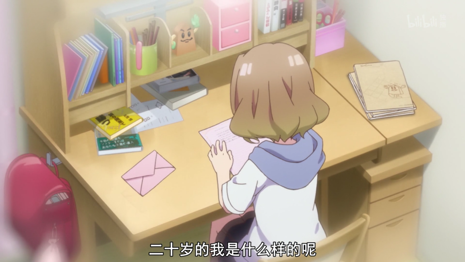 (转载)致十年后的我――《龙王的工作》桂香篇