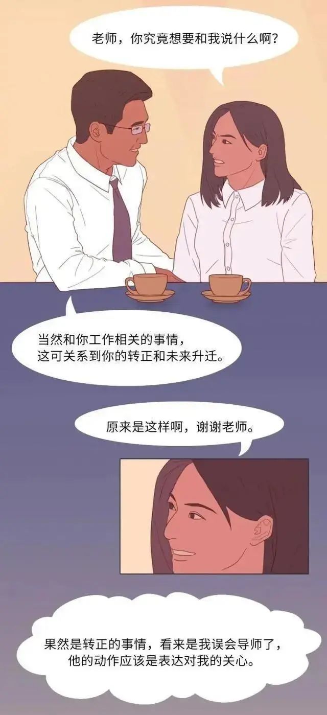 灰色强奸到底有多可怕3