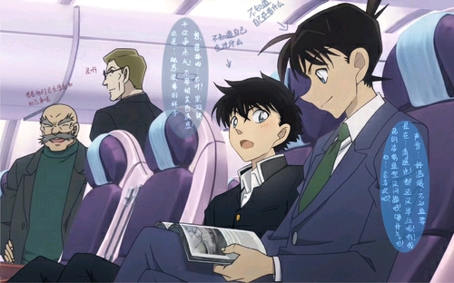 【快新】命运(二)(我放在评论区,大家应该知道为什么)