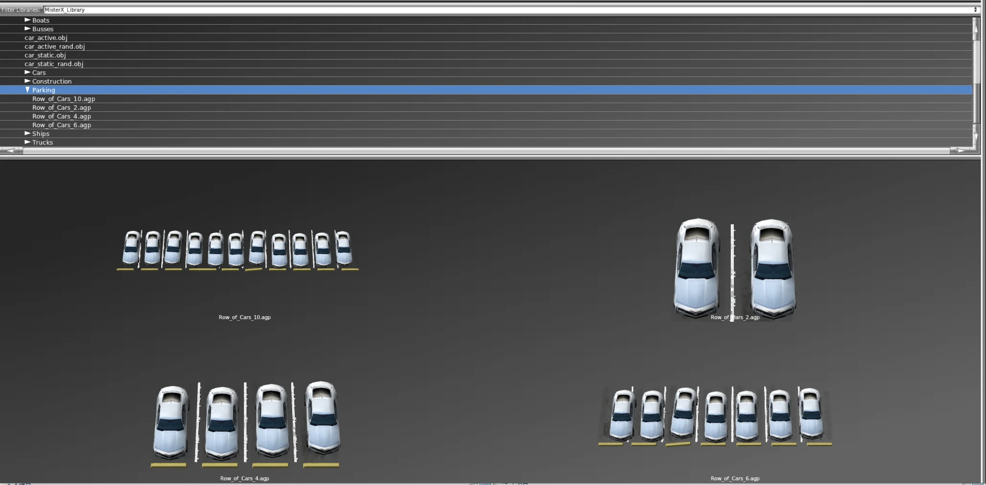[3209] Xplane 第三方 MisterX Library 地景包更新后的新旧版本对比 哔哩哔哩