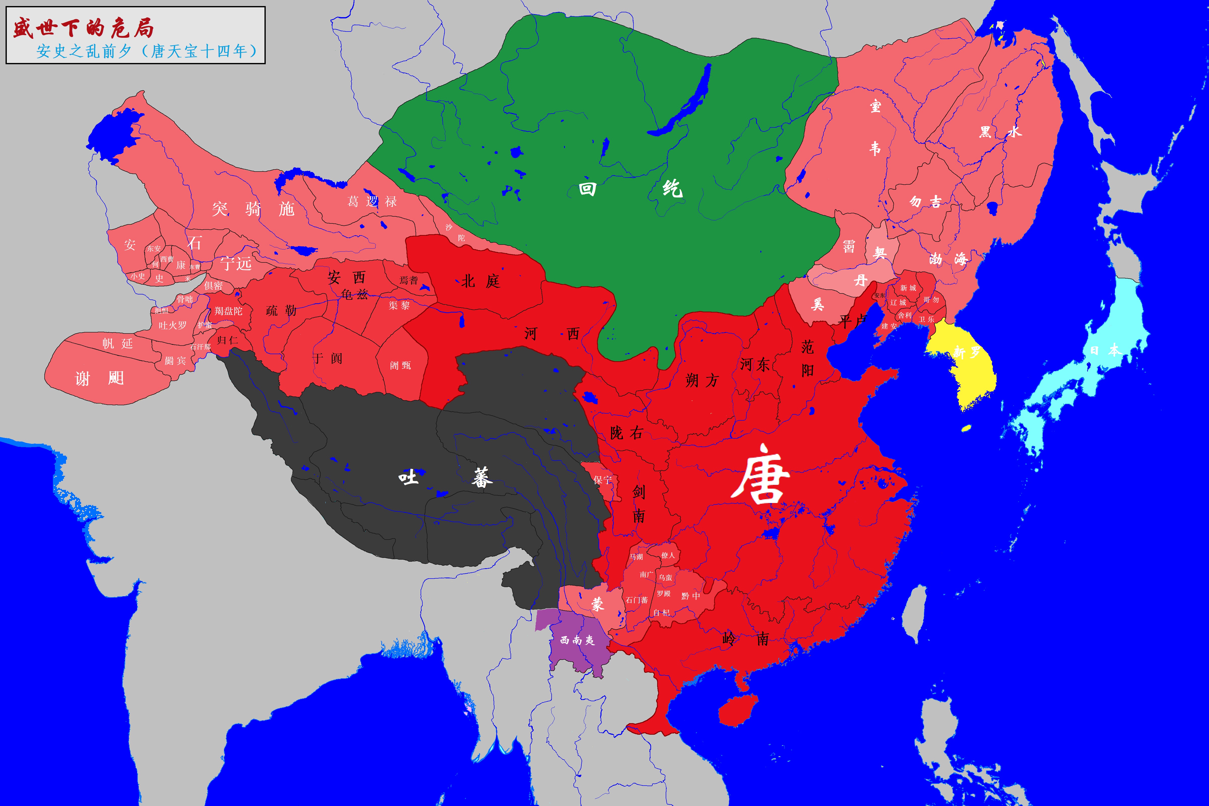 大唐最强大时期的地图图片