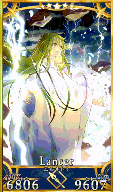 370_625竖版 竖屏gif 动态图 动图