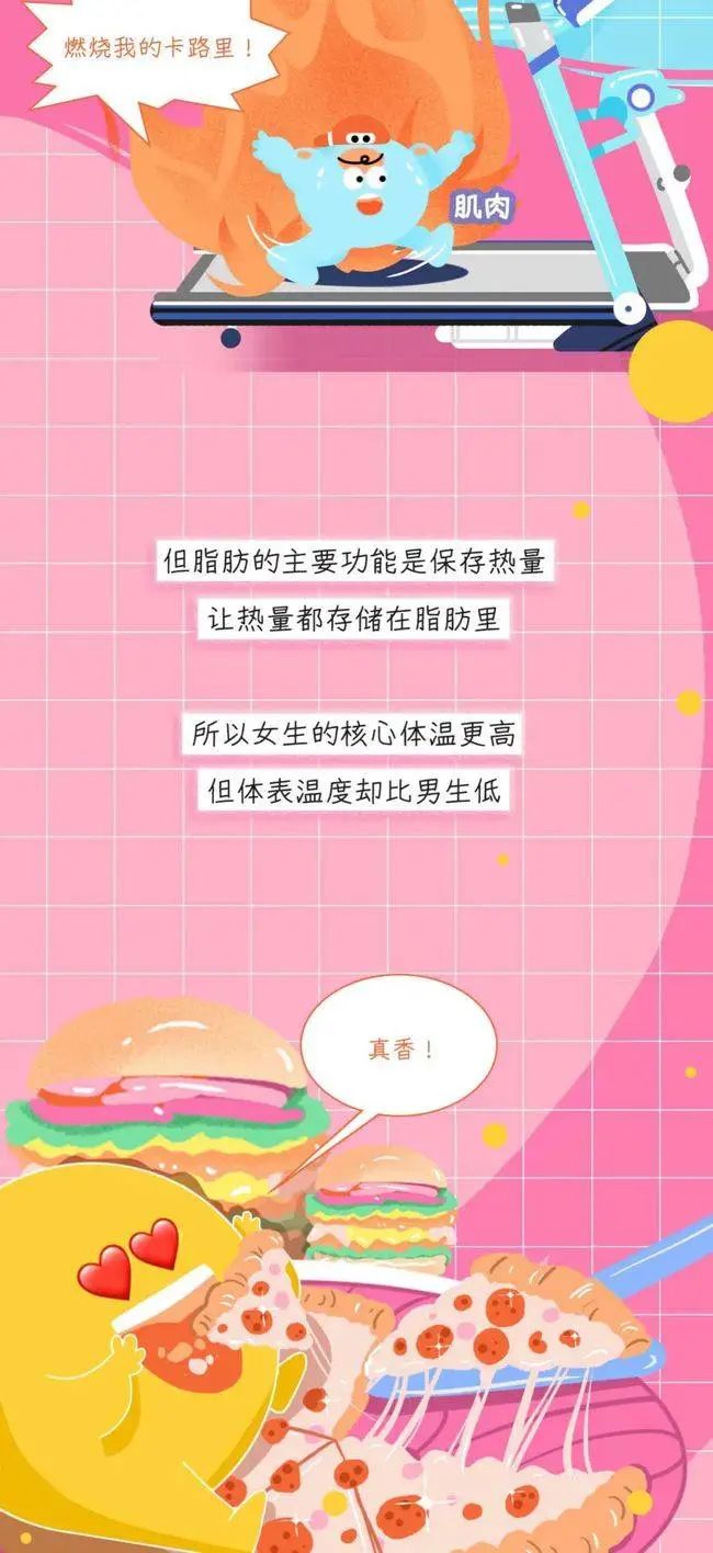 为什么说情侣不能一起洗澡8