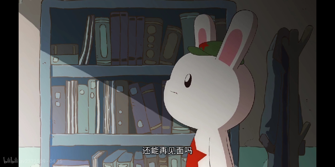 那只腹黑的兔子为什么会这么好看!