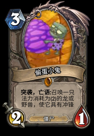 o^/ 全明星 周刊僵尸 超能花菜 电豌豆 粉丝小鬼僵尸 野兽猕猴桃挂 