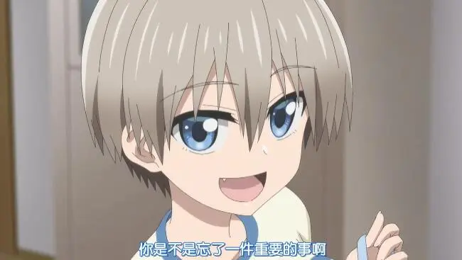 【宇崎酱ω 06话】学长、成功撸猫!