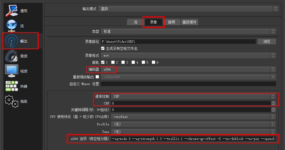 奈乐谱教程,机器扒谱,低音扒谱