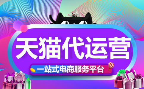 客服外包是什么意思?汉聪这么回答