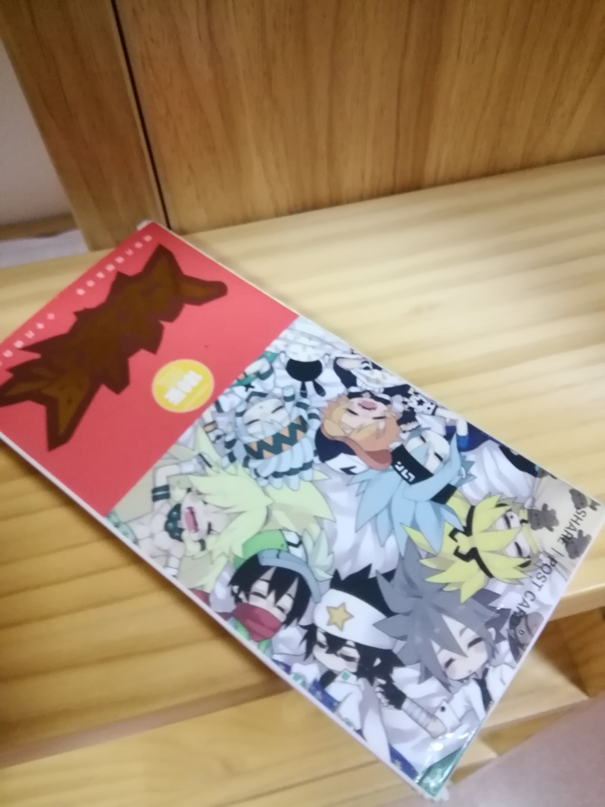 （放假啦！）雷安 （花吐症）