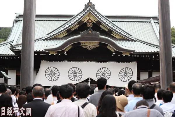 靖国神社疑遭泼墨图片