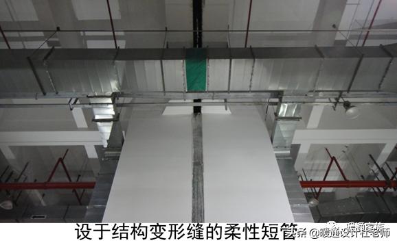设计师如何合理设计风管？甲方又如何对施工质量验收？帮你总结了