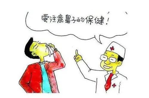鼻咽癌一般先转移哪里 要知道转移了就一定要引起重视 这篇教你如何做 哔哩哔哩