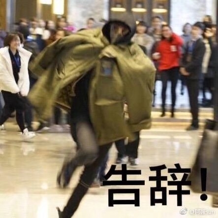 课堂里的小华们