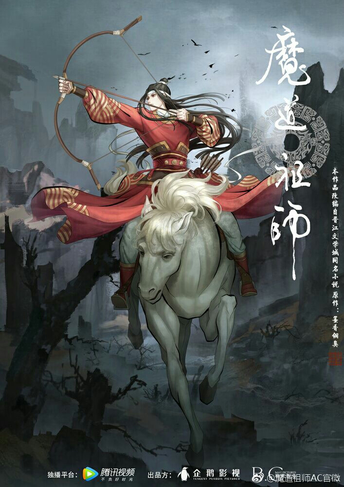 什么？小苹果和仙子变成了人！