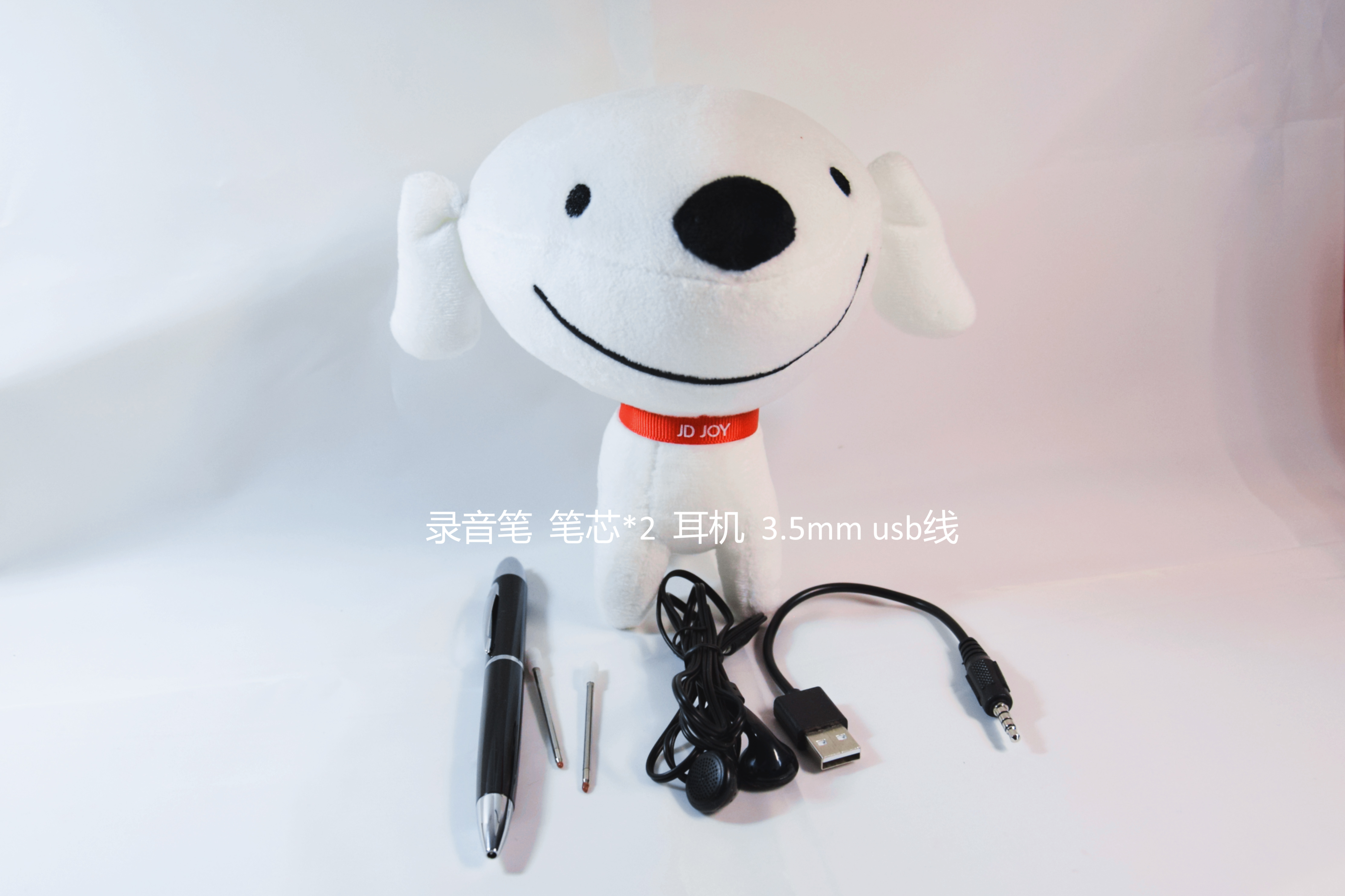 录音取证、课程记录神器-爱国者R6688录音笔