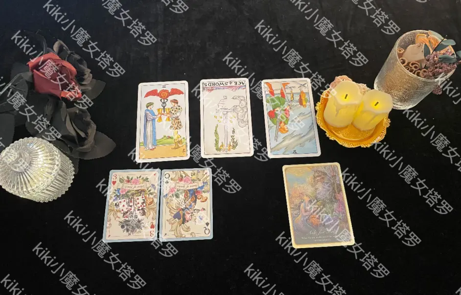 Kiki小魔女射手座二月感情占卜 退缩和放弃和你背道而驰 哔哩哔哩