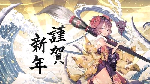 Fgo 本子大师 葛饰北斋 哔哩哔哩