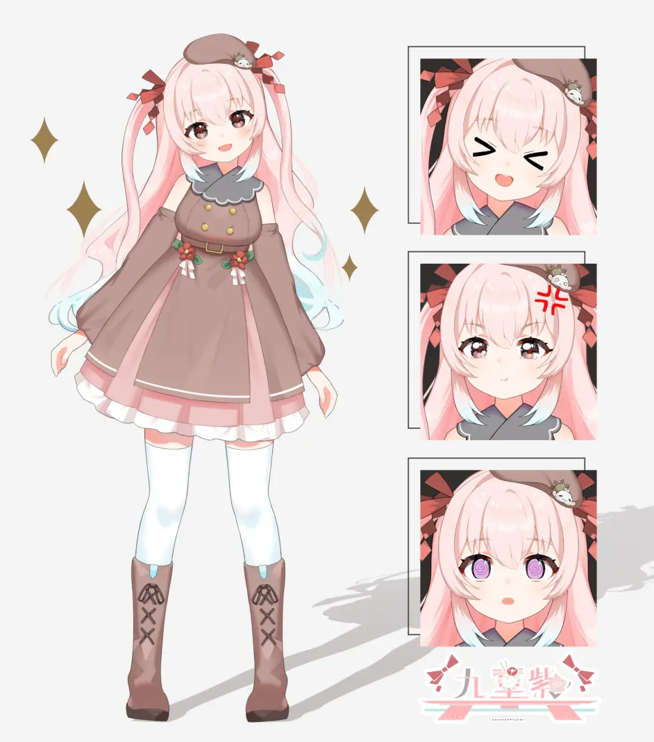 九重紫的简单自我介绍 哔哩哔哩