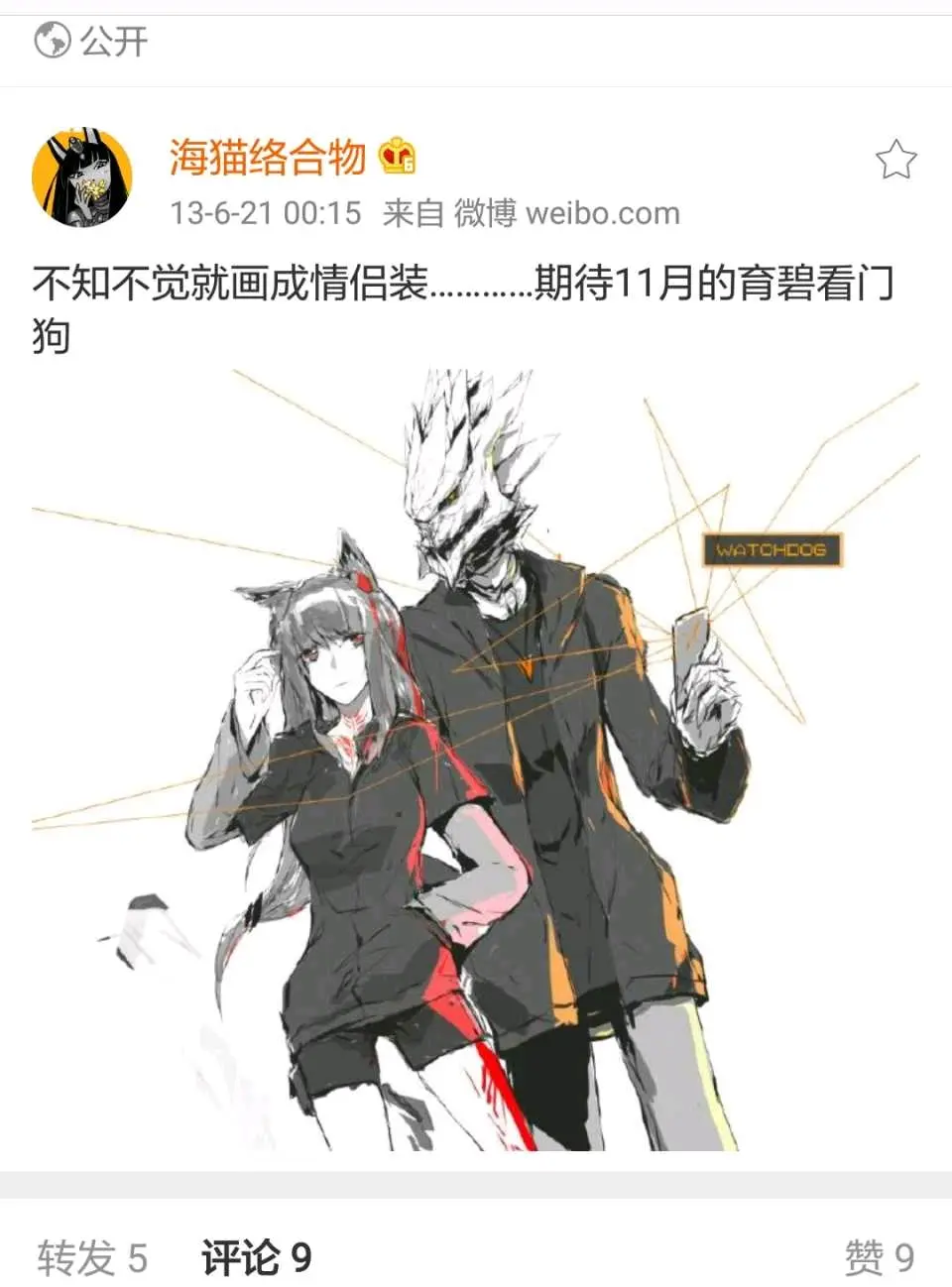 明日方舟12f与巨枭诞生史与3.0计划