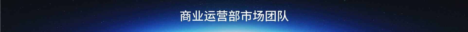 肿瘤模型构建_肿瘤相关基础知识_肿瘤学新知识框架