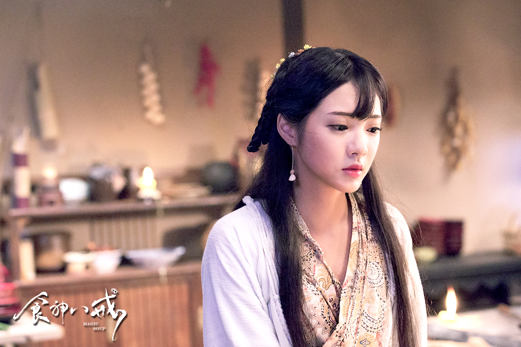 电影《食神八戒》新鲜剧照曝光,八戒猪扮女装上演十级虐恋