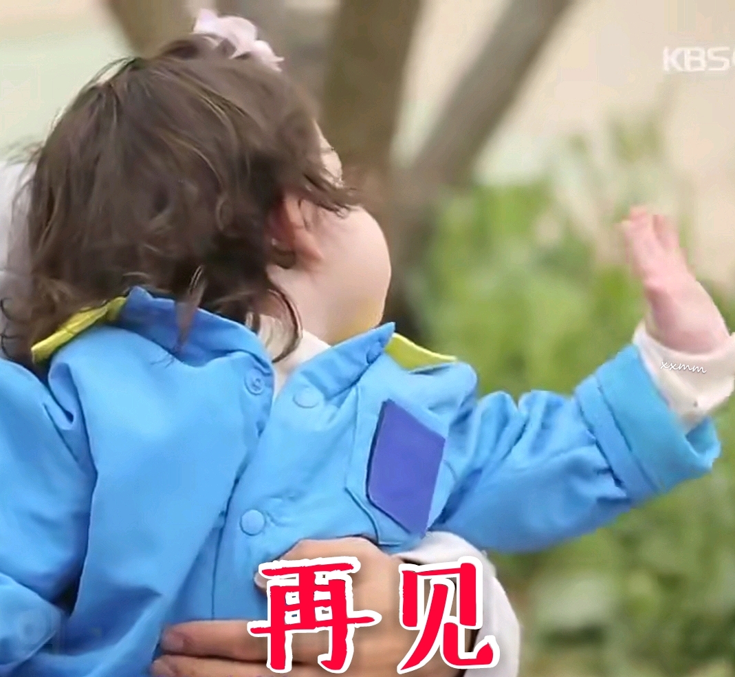 猪崽建厚表情包第六弹,谁用谁可爱!