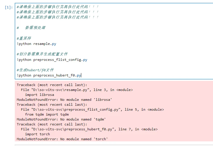 dataspell no module named jupyter