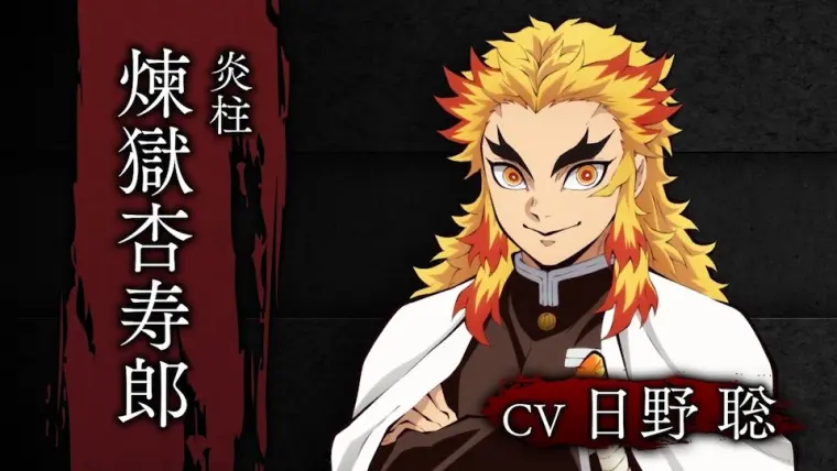 鬼灭之刃 柱 的声优全部公开 阵容过于豪华 哔哩哔哩