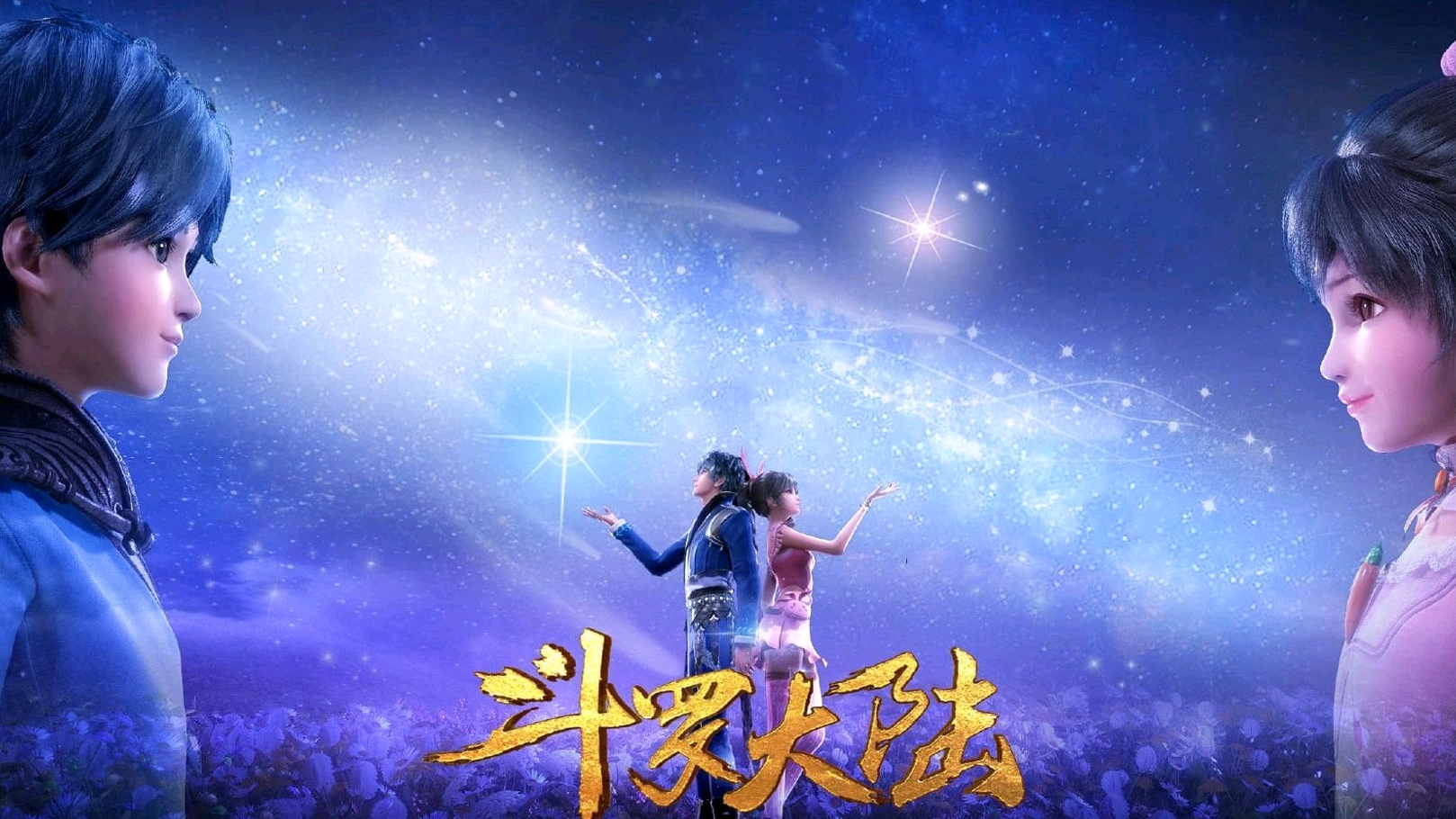 祖訓小說 Smileade 祖訓小說 Smileade