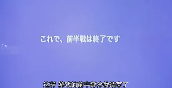 人狼游戏1 玩狼人杀吗 会死人的那种 哔哩哔哩