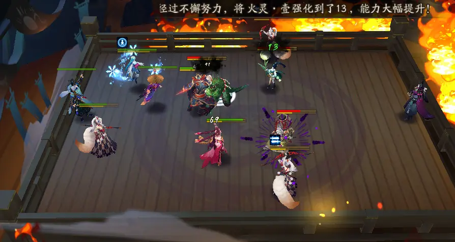 阴阳师 平安奇谭八岐大蛇 中等 图文攻略详情 哔哩哔哩