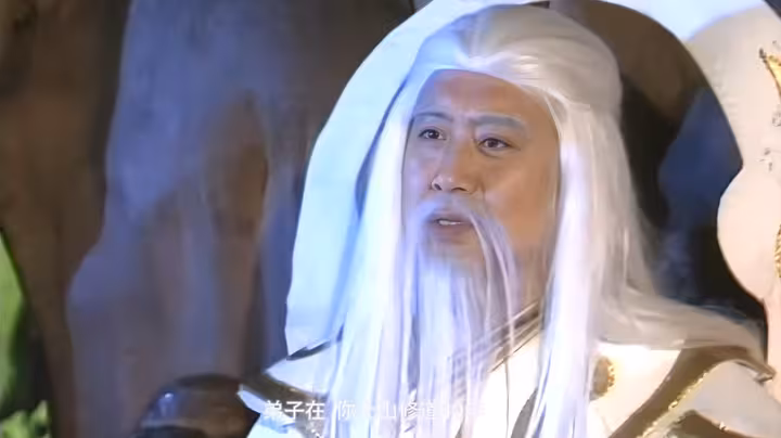 漂白第七集封神 B站