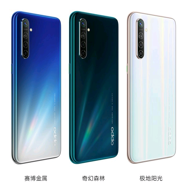 k5手机oppo 参数图片