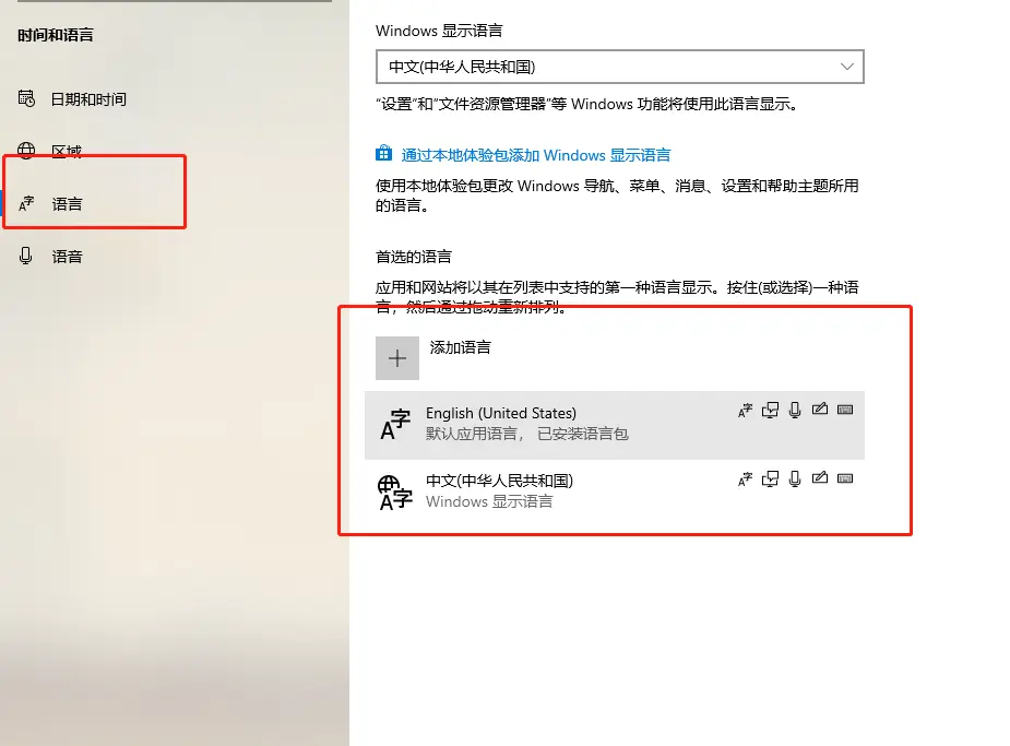 Apex 英雄解锁144帧方法让你画质如画枪法如挂 哔哩哔哩