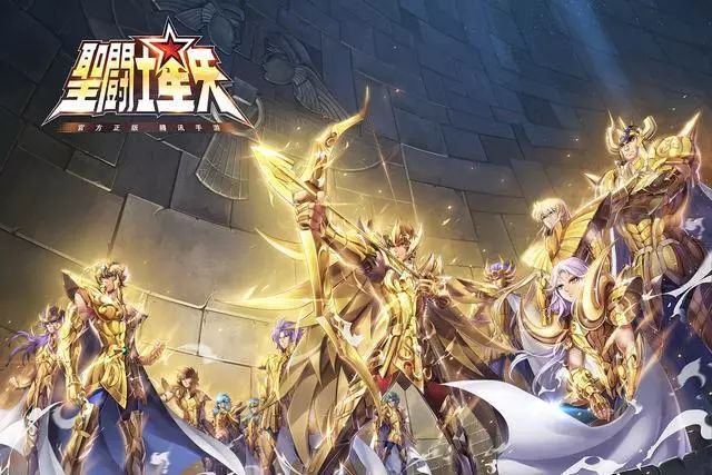 12星座第一款射手座皮肤即将上线!天美不考虑出全系列吗?