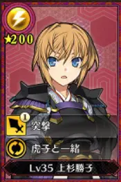 兰斯10 1 04版本第一部全卡评测 Japan 哔哩哔哩