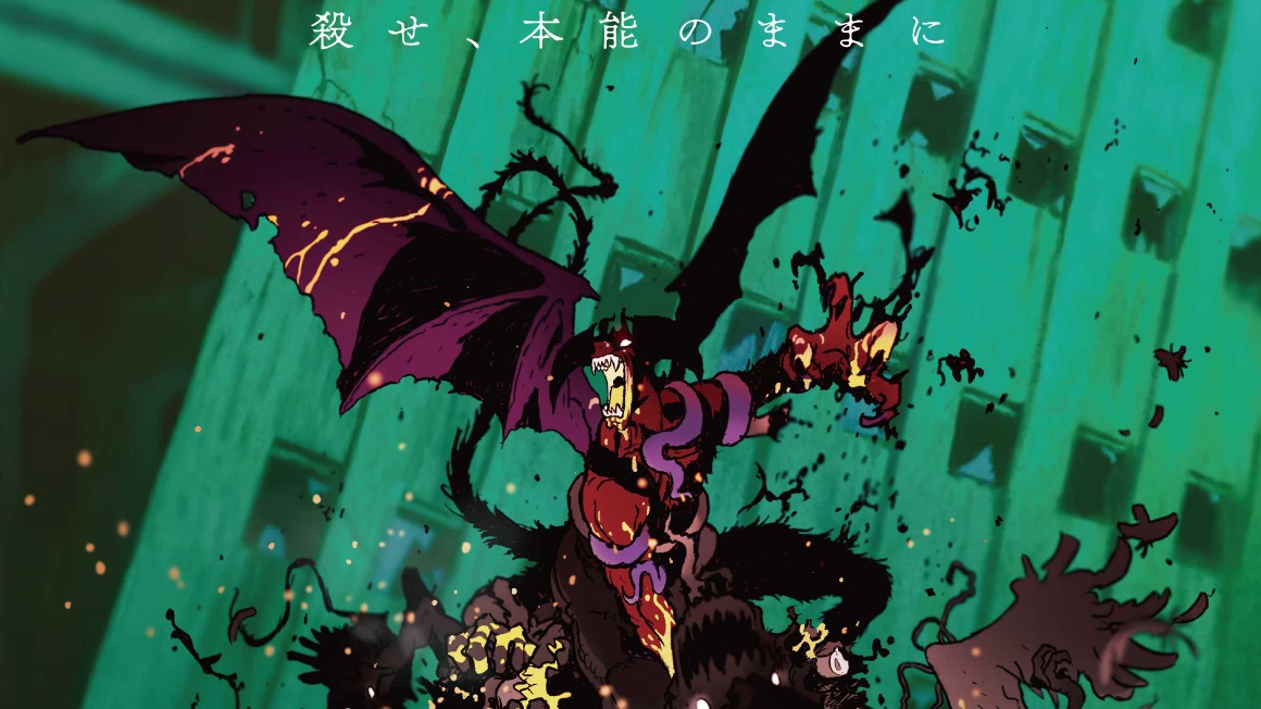 恶魔人Crybaby——一部满是黑暗的光明册 - 哔哩哔哩